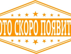 08 этаж - 598 м<sup>2</sup>